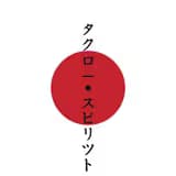 Takuro Spirit